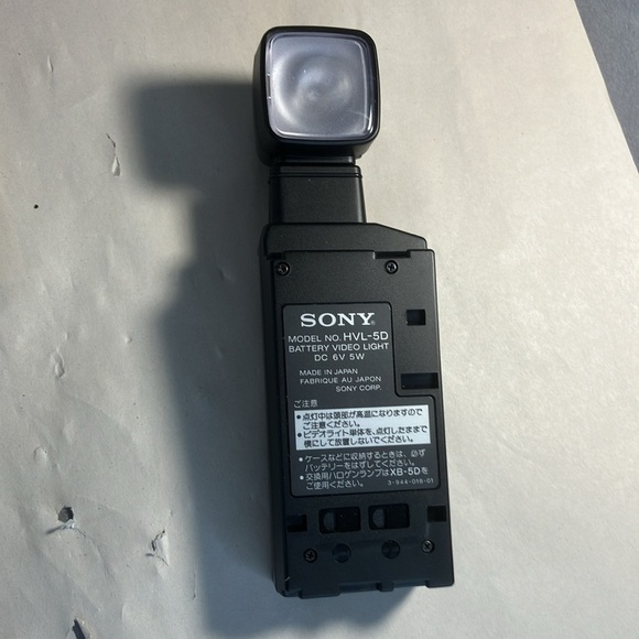 Miscellaneous Photo Gear Video Light, Remote Control, Power Adapter, Strap - Picture 4 of 8